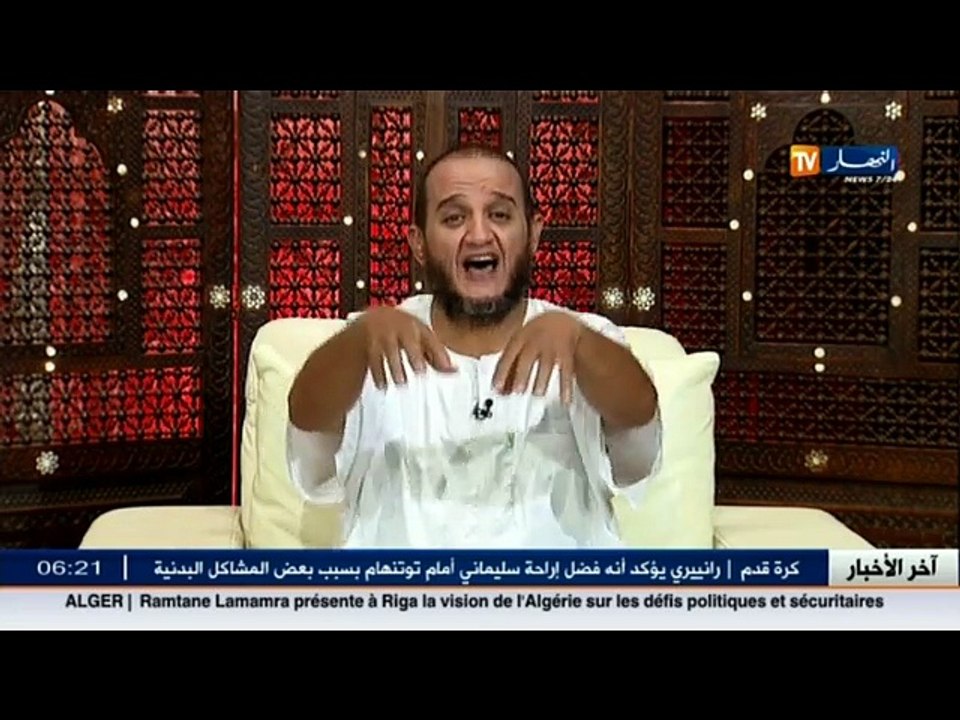 الشيخ حمو:  الأمر بالمعروف والنهي عن المنكر ... نخرج متبرجة بابا شافني وانت واش دخلك!!