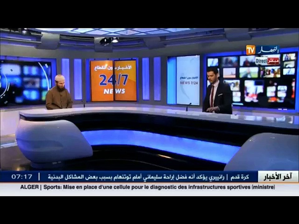 رالي الجزائر/  الفدرالية الجزائرية للرياضات الميكانيكية قد استنجدت شراكة بين الجزائر وايطاليا