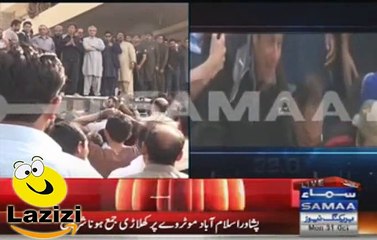 50 Push Ups of Imran Khan, He Proved His Power To Nawaz Shareef