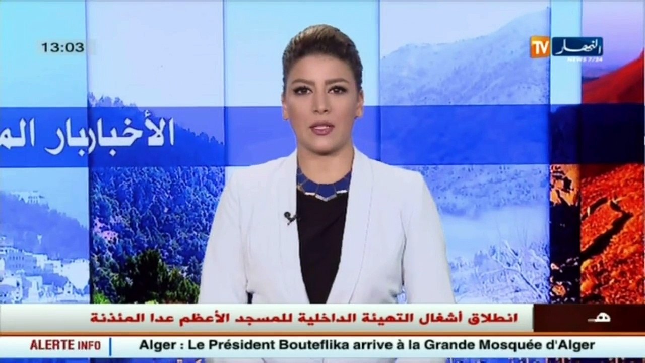 الجلفة/  العقار الفلاحي... اراضي العرش محل نزاع في مسعد