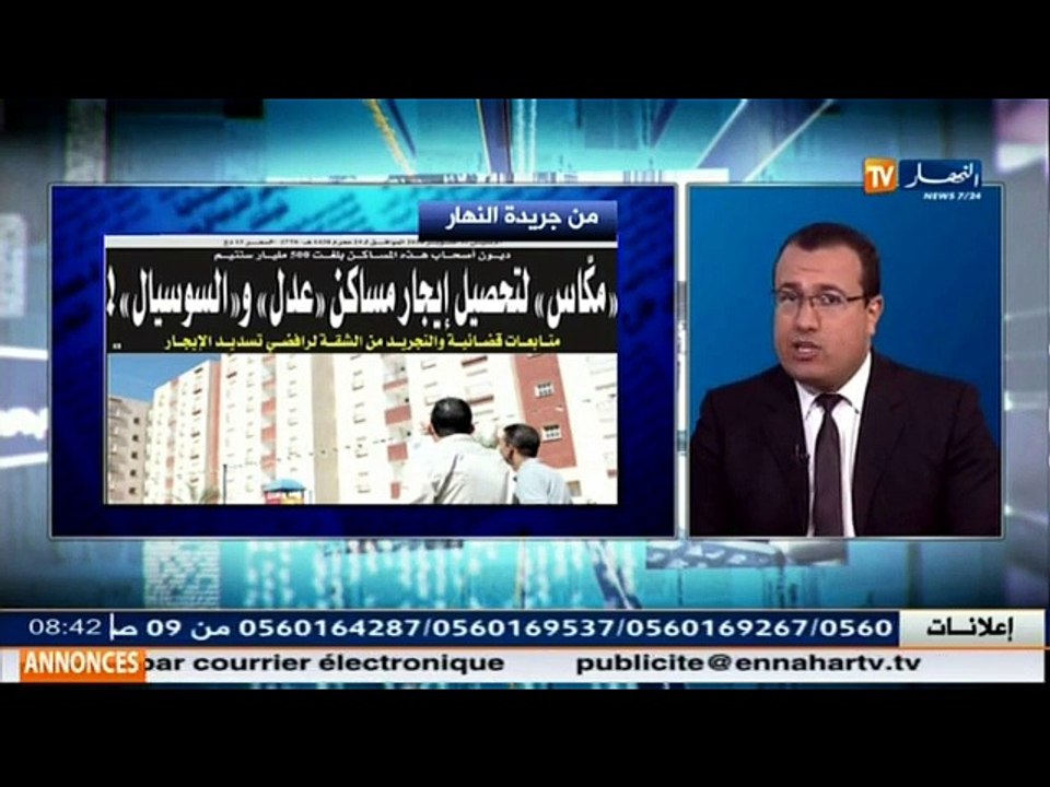 قهوة وجورنان / جولة في معرض الصحف الجزائرية ليو...