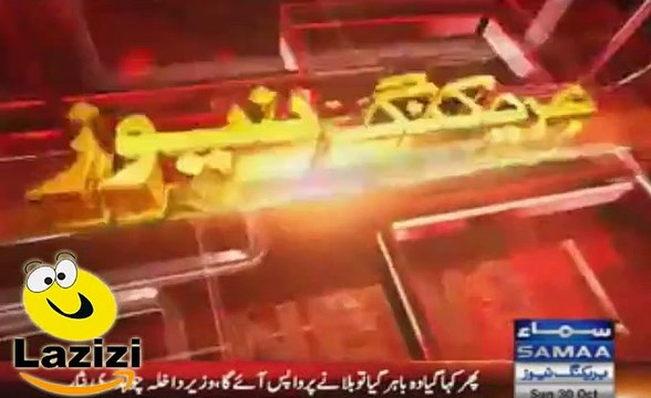 Sheikh Rasheed Revealed What Raheel Sharif Did With PML-N Members In His Last Meeting at Rawalpindi