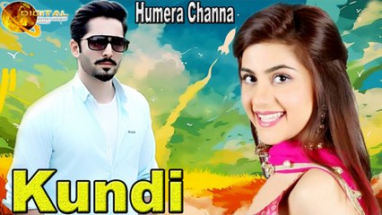 Humaira Channa's Hit Song 'Kundi' from OST Wrong No. 🎶