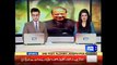 PM, Maryam, Capt. Safdar and Ishaq Dar Reach Supreme Court in Panama Leaks Case