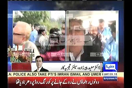 Moeed pirzada anlysis on current situation