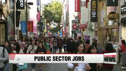 Hiring at state-run organizations up 15% on year through Sept.