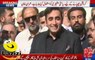 Bilawal Bhutto Crying While Talking About His Mom Late Benazir Bhutto