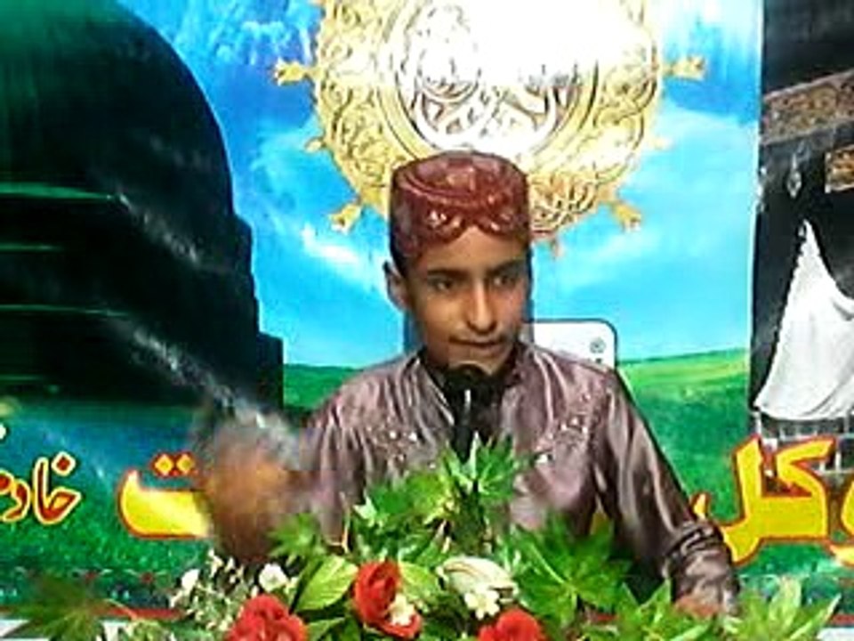 Sad Lo Hun Sarkaar Madiny        Allah Tawakal Mehfil e  Naat