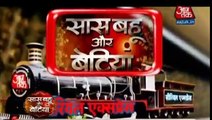 Kasam Tere Pyaar Ki 1st November 2016 News