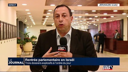 La Knesset va débattre d'un projet de loi sur l'annexion de Ma'alé Adumim