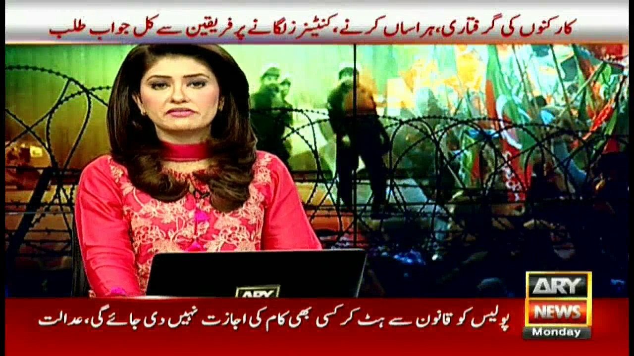 News @ 3 - 31st Oct 2016