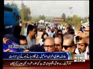 Waqtnews Headlines 04:00 PM 31 October 2016