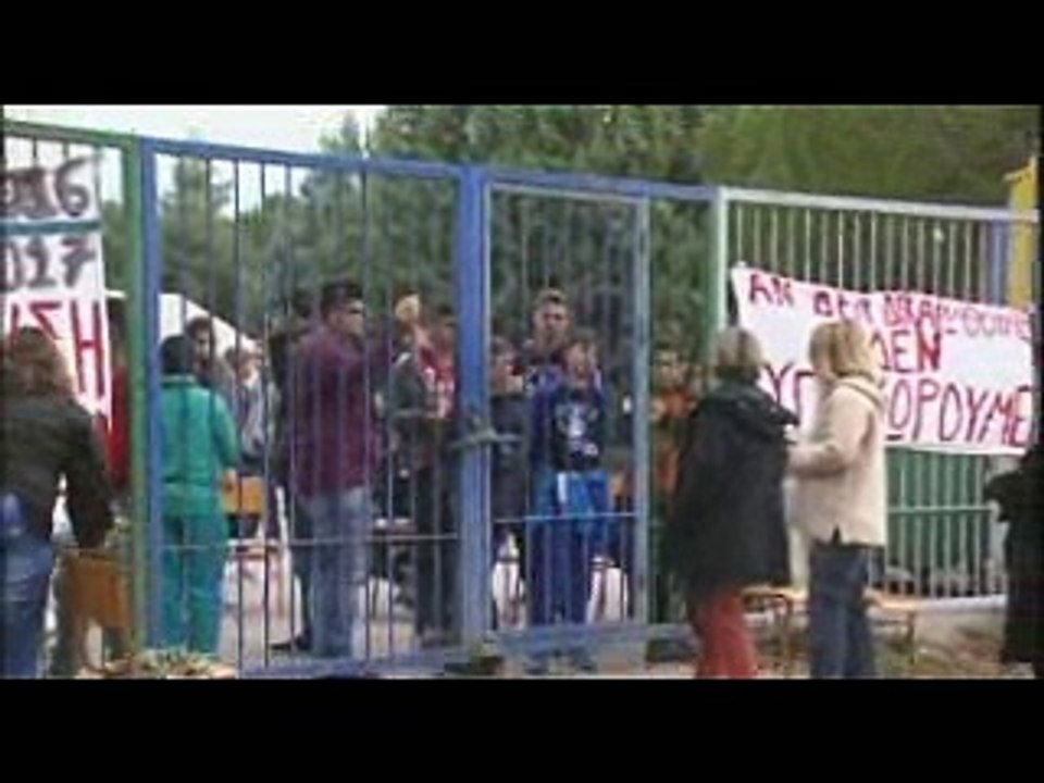 "Κάθοδο" στο υπουργείο παιδείας για το σχολείο Ακραιφνίου. Βολές Υπερήφανου κατά των διευθυντών εκπαίδευσης