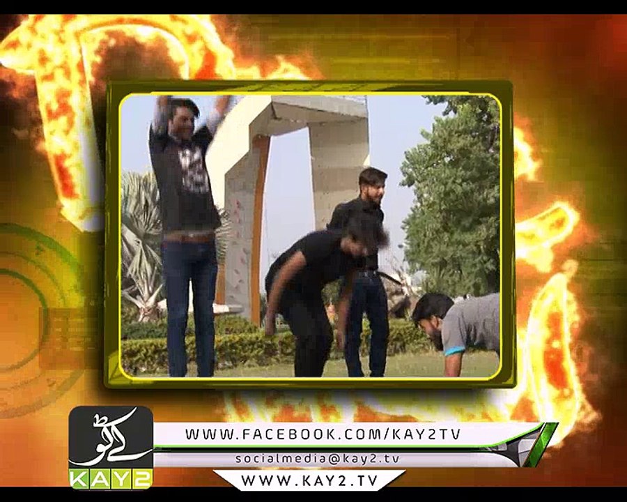 Dare Aalla ( 30-10-2016 )