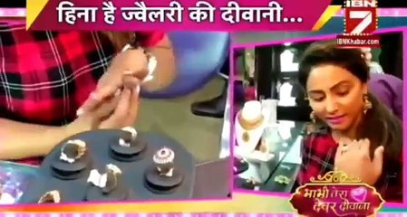 Yeh Rishta Kya Kehlata Hai 31st October 2016 News ( 270p )