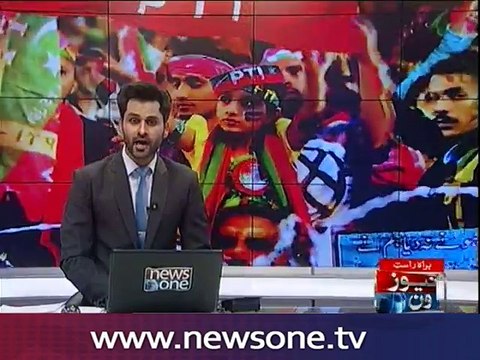 Maryam Aurangzeb was appointed information minister