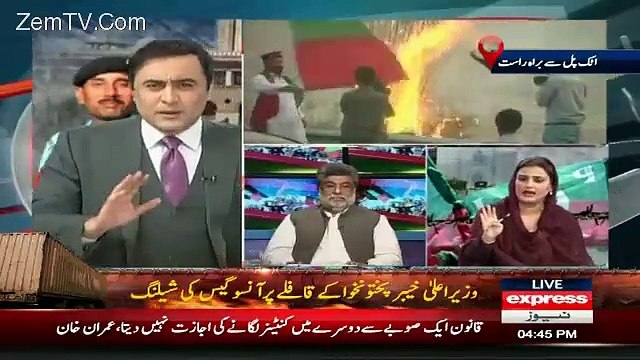Mansoor Ali Khan badly Taking Class Of PML N's Maiza Hameed
