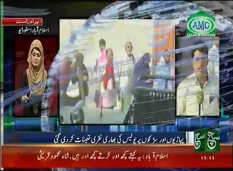 News Bulletin 03pm 31 October 2016 SuchTV