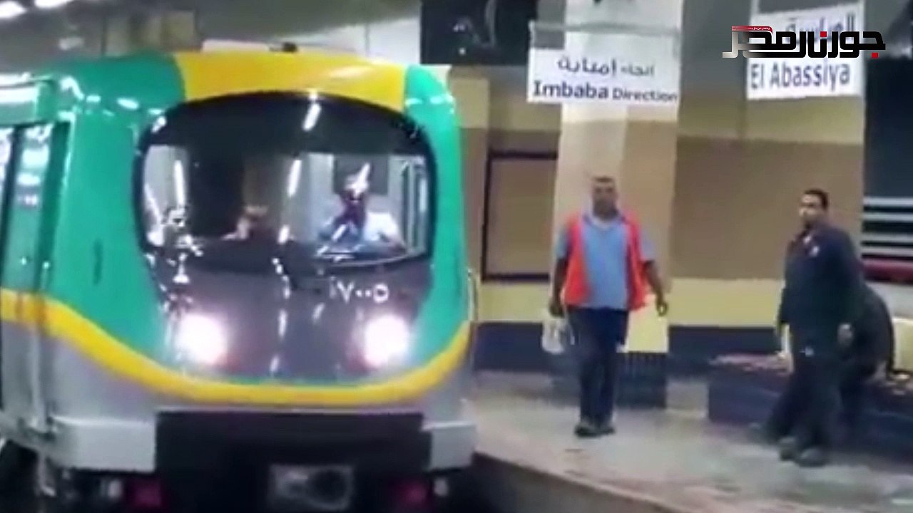 كلاكيت 15 مرة .. تعطل مترو الأنفاق شريان حياة العاصمة‎