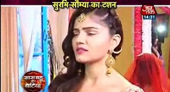 Harman Surbhi Ki Hogi Shadi- 2nd November 2016-Shakti Astitva ehsaas ki