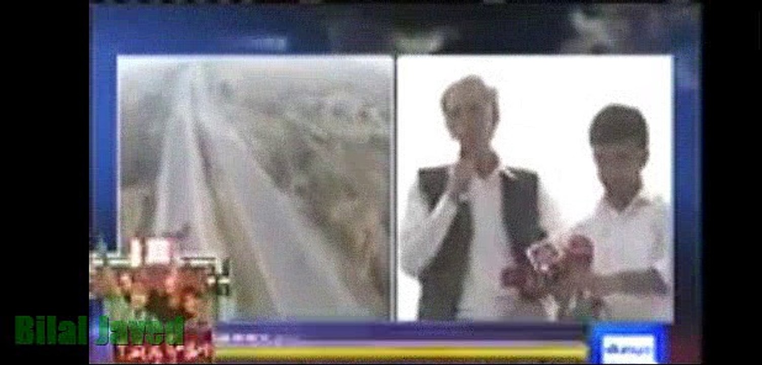 Shabaz Shareef Ne Parveez Khattak Ko Phone Kia  Dakhy Parveez Khattak Ne Kiya Kaha