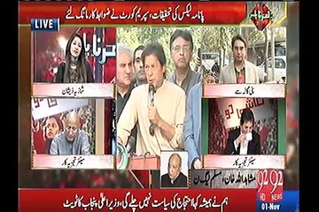 Shazia Zeeshan grills Mushahid Ullah