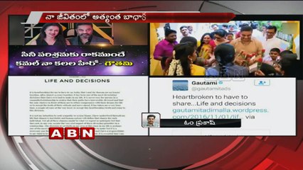 Gauthami and Kamal Haasan separated after 13 years of living together