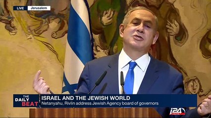 Netanyahu, Rivlin address Jewish Agency board of governors