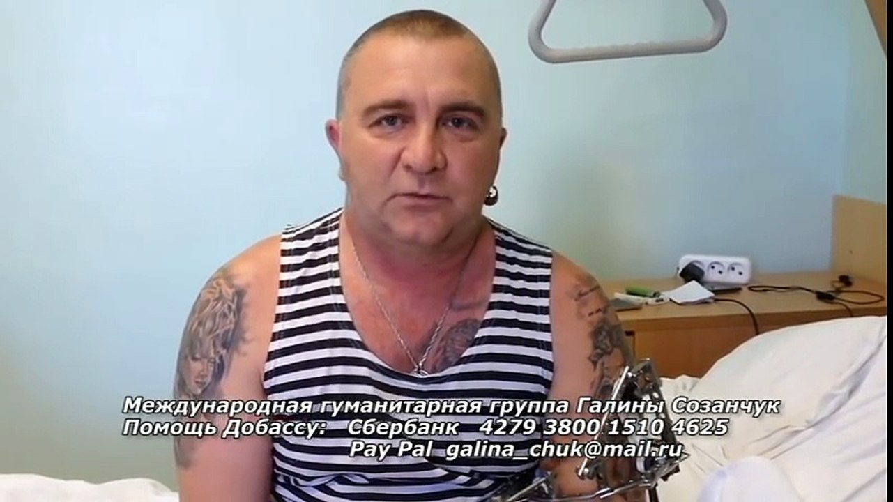 'Никому не нужны. И банки тушенки не дадут' - интервью с калеками 'ЛДНР' (Видео)