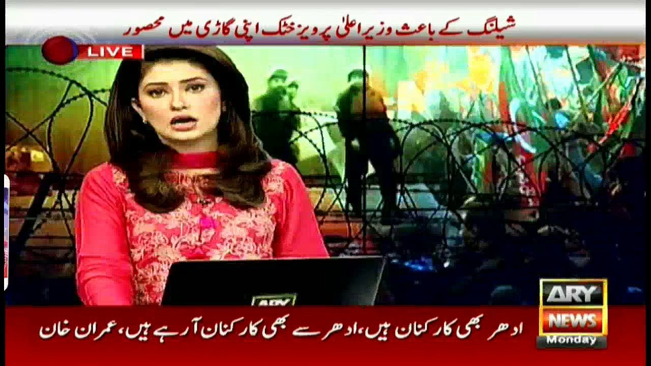 Special Transmission on Islamabad lockdown 31-O...