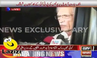 نوازشریف ملک توڑ رہا ہے گولے برسا رہا اور فوج تماشہ دیکھ رہی ہے بیٹھ کر