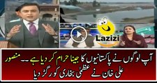 Mansoor Ali Khan Got Angry on Uzma Bukhari