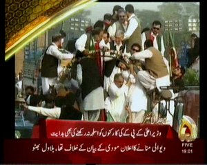 Headlines-07PM-31-Oct-2016