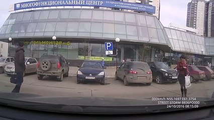 Tentative de vol à l'arraché