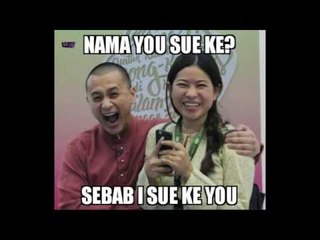 Ean raya pickup lines