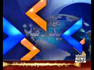 Waqtnews Headlines 07:00 PM 31 October 2016