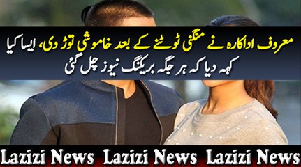 Deepika Padukone Breaks Silence On Breakup With Ranveer Singh  Pakistani Dramas Online in HD