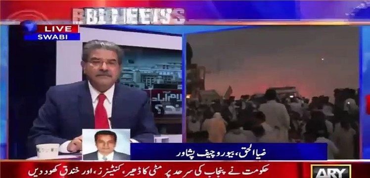 Unbelievable situation – Punjab Gulu Butt Police firing at KPK Police and people of kpk
