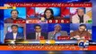 Report Card on Geo News - 31st October 2016