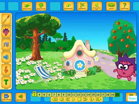 Смешарики Игры Мультмастерская Прохождение new года Серия 5