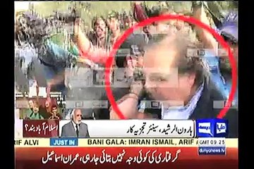 Haroon Rasheed's analysis on Nawaz Sharif and the current situation.