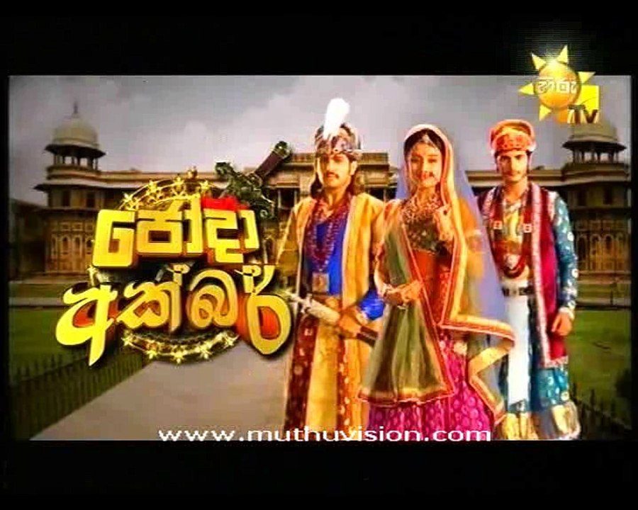 jodha 31102016