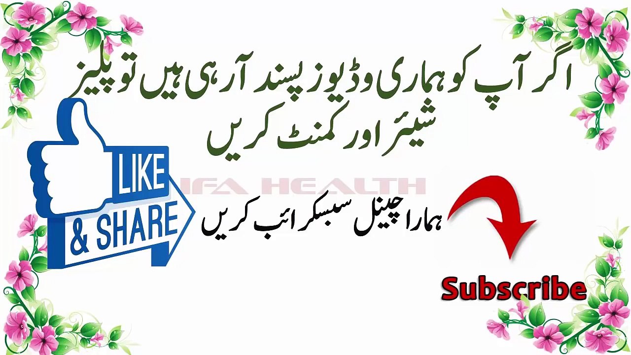 FULL STORY OF FAMOUS PAKISTANI CHAI WALA ARSHAD KHAN INTERVIEW FROM ISLAMABAD