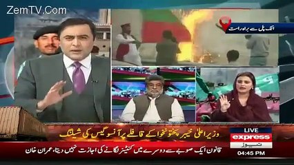 Mansoor Ali Khan badly criticizes Uzma Bukhari for blocking the whole country with containers.