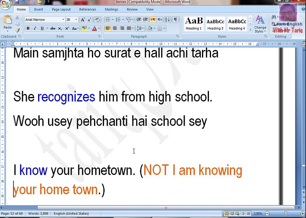 Present Simple Part 12 State Verbs Showing Thought, Opinions, Possession, Senses, Qualities and Emotion in Urdu