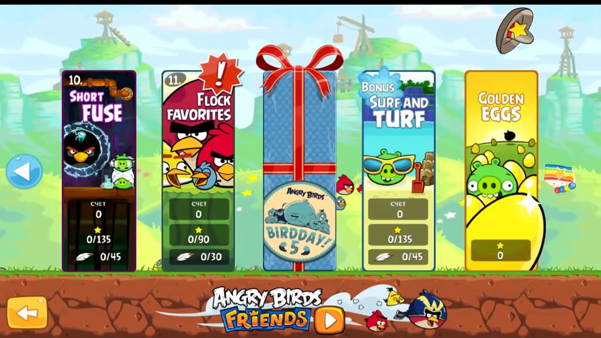Angry Birds Short Fuse All levels - video Dailymotion