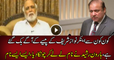 Haroon Rashid Is Telling About Corrupt Anchors Supporting Nawaz Sharif