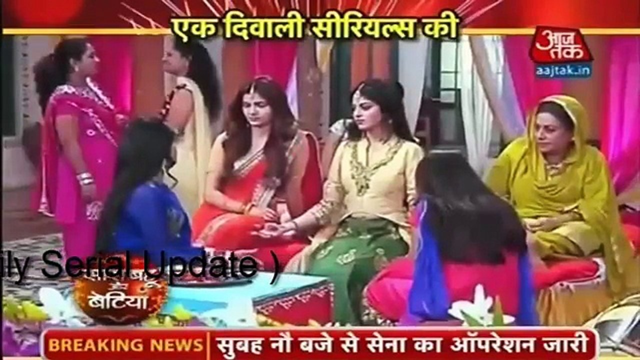 LAG RAHI MEHNDI - Shakti - 31 October 2016 Latest News