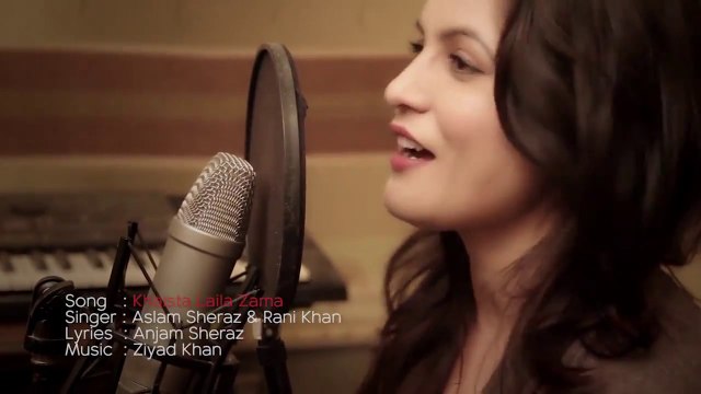Pashto new Song 2016 - Rani Khan & Aslam Sheraz - Ta Ba Pa Zra Ki Garzaom