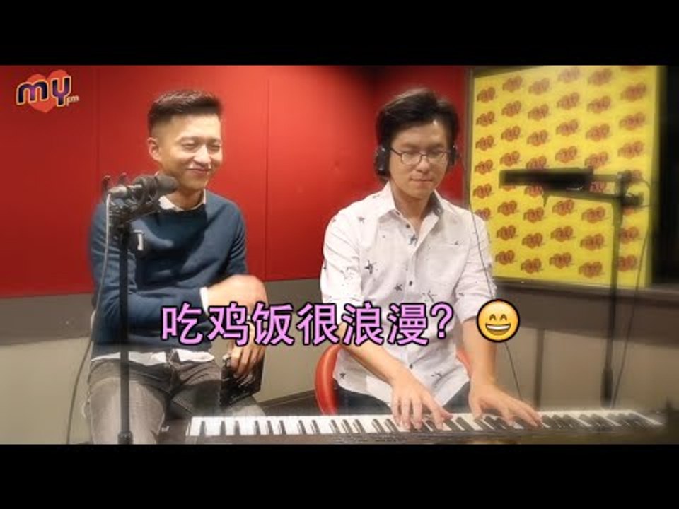 《JYM问，Jason弹》